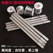 �S�����a�߼��ȵ����c���a������о���a�z0.8/1.0/1.2/1.5/2.0mm