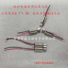 0612��ߌ��ü~��늳ع�������ӵ�늉�΢��늙CС�R�_