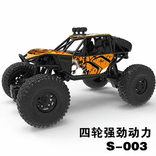 跨境新品1:22遥控越野攀爬车大脚四轮驱动遥控车男孩子儿童玩具车
