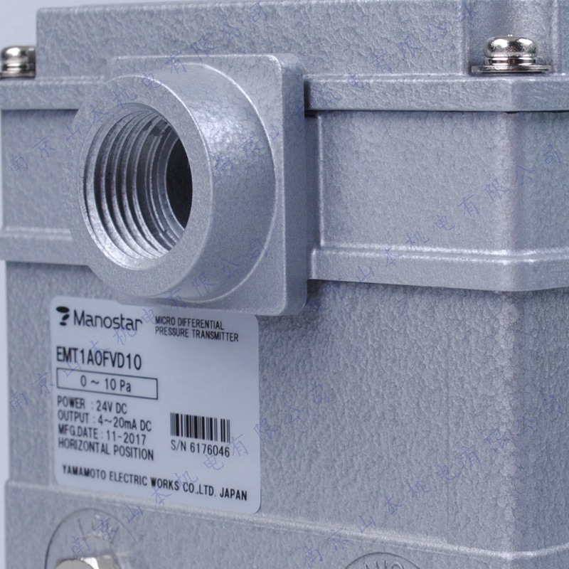 Manostar日本山本电机NCF5-004EMT1A0FMD300压力变送器