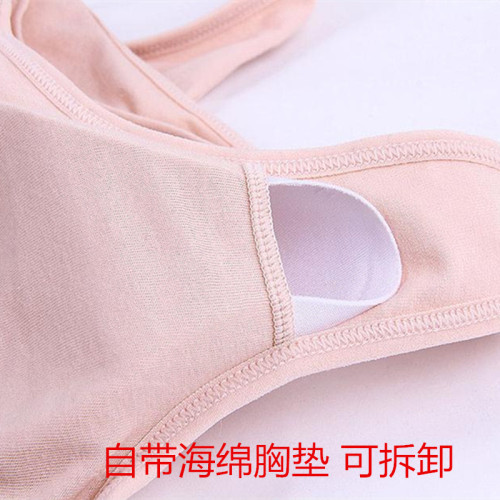Front-closure lace bra for middle-aged and elderly women without underwire, sleep nursing sports bra, wholesale