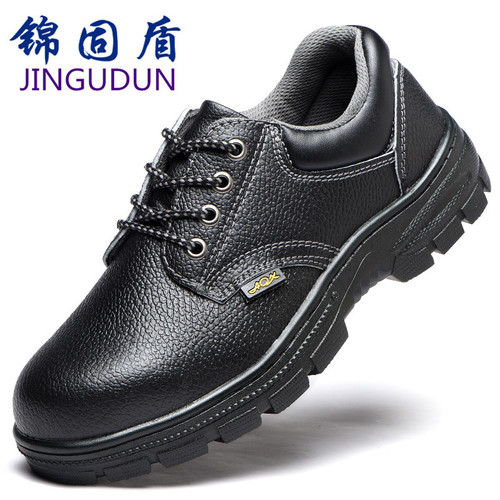 Labor protection shoes, men's steel toe caps, anti-smash, anti-puncture, lightweight, wear-resistant, acid and alkali resistant, safety work shoes, thickened cowhide wholesale