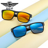 Children's sunglasses for boys, cartoon comfortable retro glasses