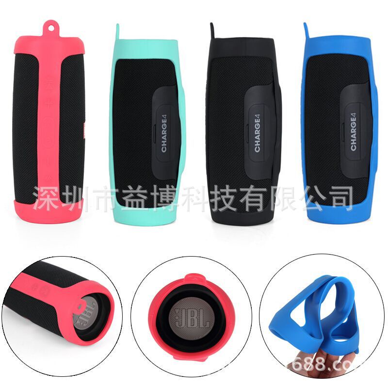 Suitable for JBL CHARGE4 Bluetooth speaker silicone protective case JBL shock wave 4 Bluetooth speaker storage bag Suitable for JBL CHARGE4 Bluetooth speaker silicone protective case JBL shock wave 4 Bluetooth speaker storage bag