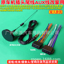 �m�ñ���E150�S��GC7�L���������u����M1M2���w����CDβ��FM�쾀