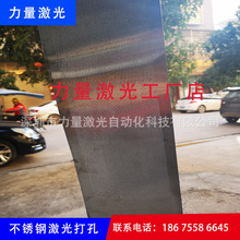 ���ϼ����׼ӹ� 304���P䓹ܼ���С���и�ӹ� ë���ܴ���_��