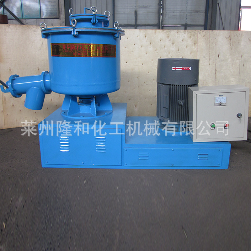 厂家非标不锈钢高速混合机 50L100L300L电加热高速混合机供应