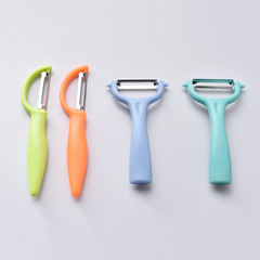 Stainless steel vegetable fruit peeler multifunctional peeling knife plastic handle peeler kitchen small tools wholesale