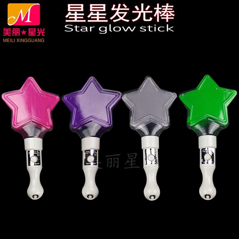 Varilla luminosa de estrella led al por mayor Varilla luminosa de estrella de cinco puntas Celebración empresarial Reunión anual Fabricante de varillas luminadoras