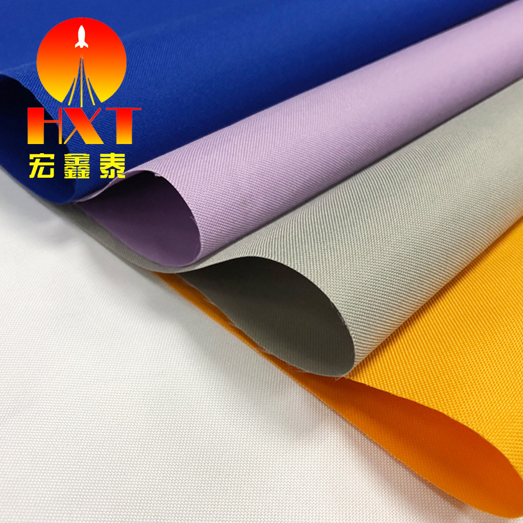 厂家现货300D牛津布 300DPU防水加密环保涤纶布 箱包手袋帐篷面料