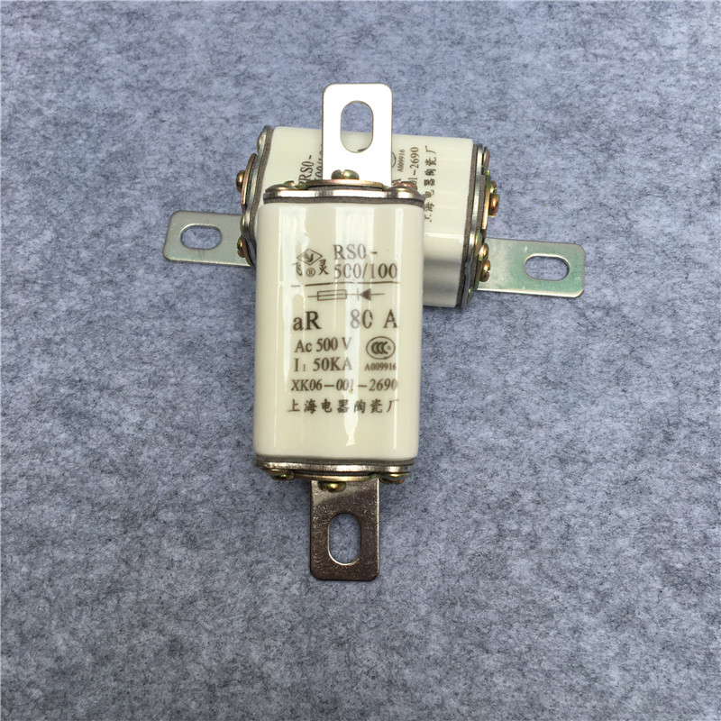 RSO/RS3-100A熔断器RS0/RS3-500V100A快速熔断器RS3-10A 20A 50A