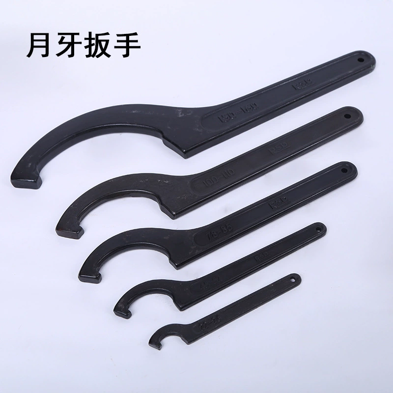 Бренд Ruishida, гаечный ключ в форме полумесяца, ключ с крючком, ключ с круглой гайкой, станок, ручные аппаратные инструменты