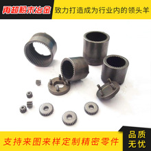 苏州再超供应粉末冶金行星齿轮箱 加工粉末冶金行星齿轮厂家