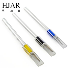 其他刀具;机用刀片;刀片