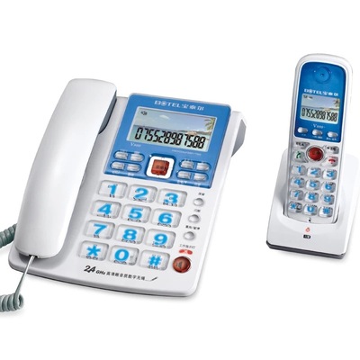 厂家销售宝泰尔V800子母机 2.4G数字无绳电话机 低辐射子母机|ms