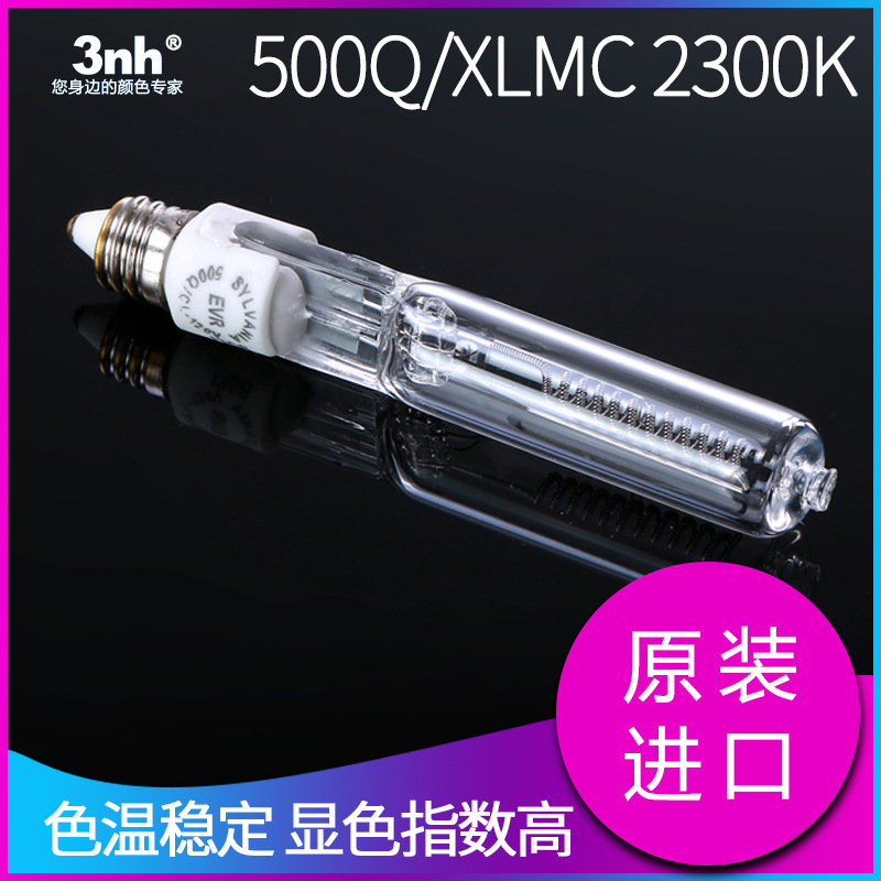 SYLVANIA Standard Light Source A-type Filtered Tungsten Filament Lamp Simulating Shop Window Illumination Light 75W 120V 2300K