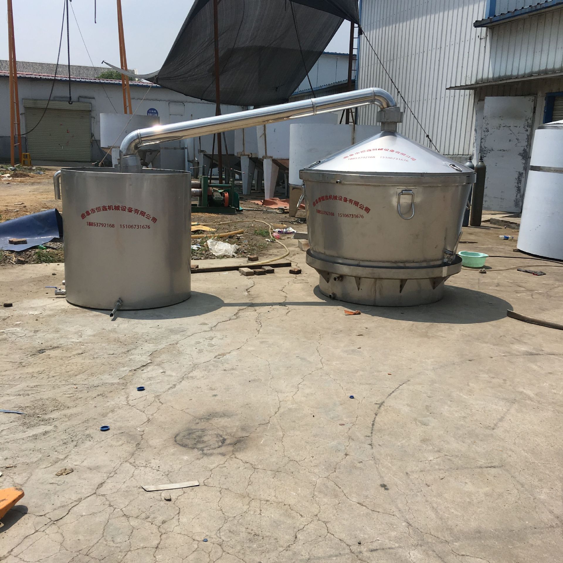 供应食品级304不锈钢酿酒设备 高效率出酒冷却器加工