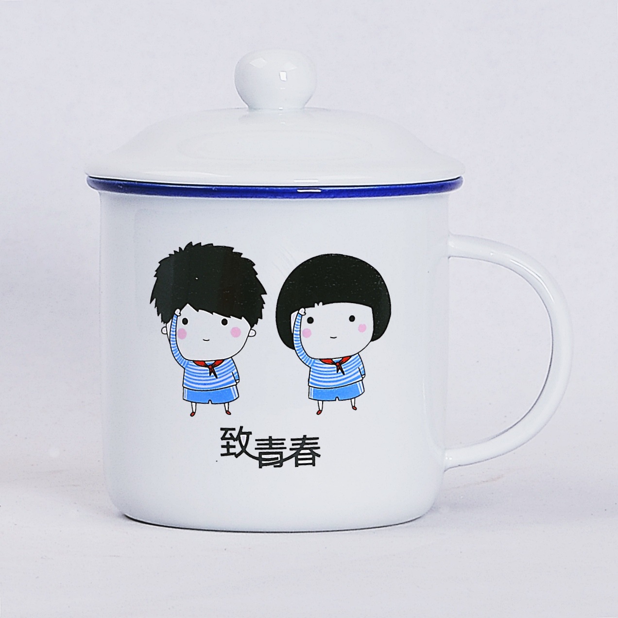 청소년에게
