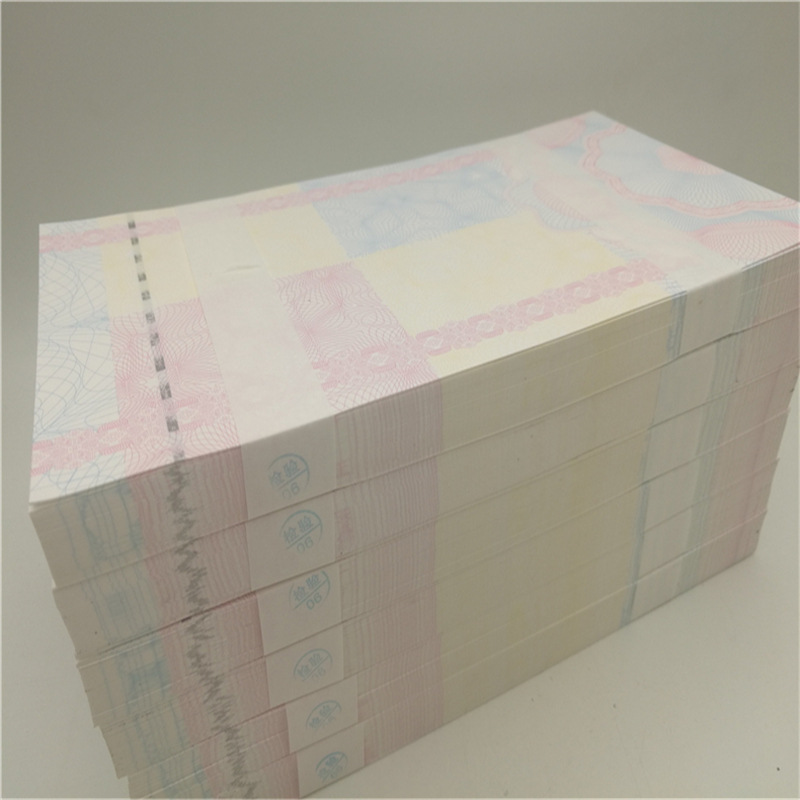 安全线水印证书纸证券证书纸纤维丝证书纸张水印证书防伪纸张批发