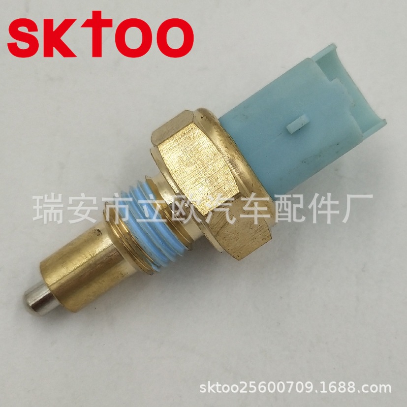 ������ŵ���� �����ƿ��� 8200209496 8200771472