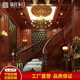 成都厂家长期提供实木整装 新中式实木整装 承接各类工程全套