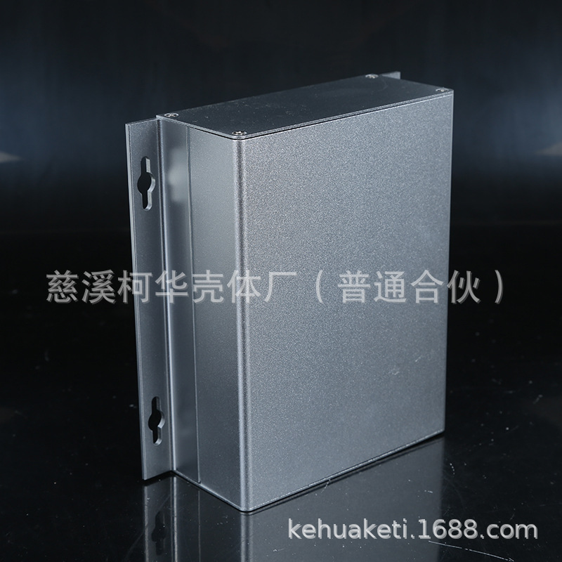 155*150.4*52/电源铝型材外壳/铝壳 金属电子仪表外壳/金属接线盒