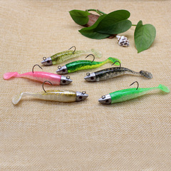 T-tail soft lure 10.5cm 16g/13cm 26g submersible lead head soft fish lure fishing bait fake lure