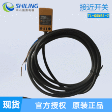 ��Ʒ�ձ����ͽӽ��_�PTL-Q5MC1-Z Q5MD1 Q5MB1 Q5MY2 NPN/PNP