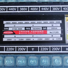 CENTER��ԭ��� ��ѹ��8YSB-1.5K