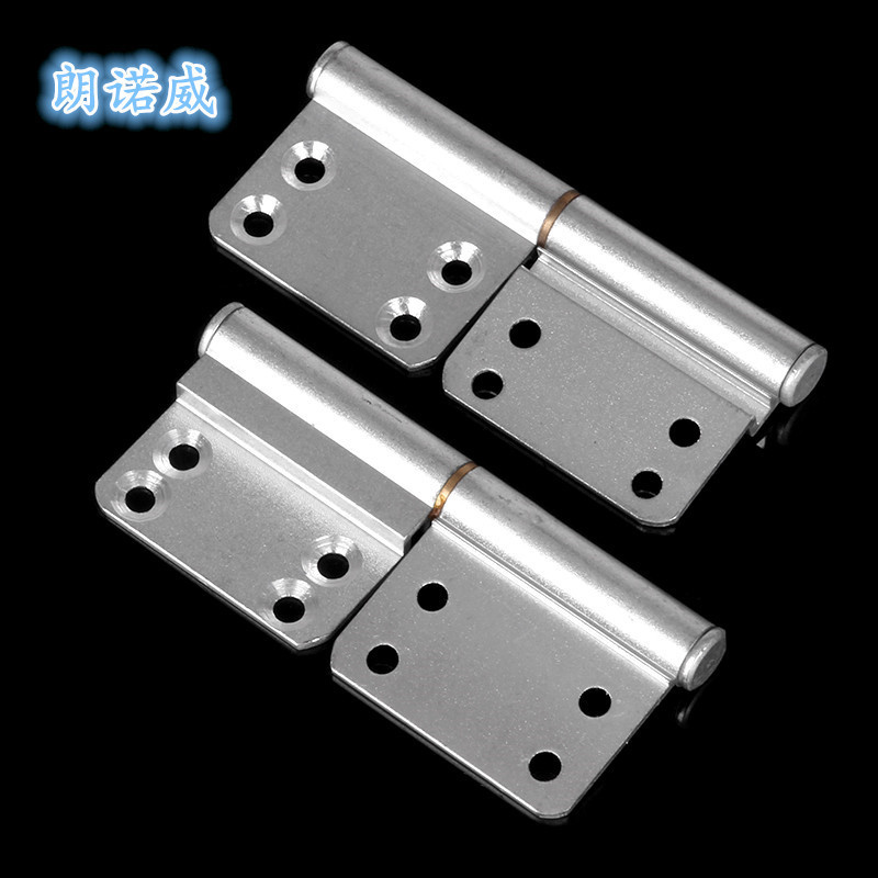 Aluminum alloy hinge toilet door thickened non-impact hinge removable hardware accessories sliding door hinge flat