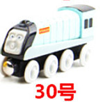 Juguete de Madera Magnético de Coche para Niños y Niñas, Tren Pequeño Educativo, Set de Modelo de Coche de Juguete, Venta al por Mayor