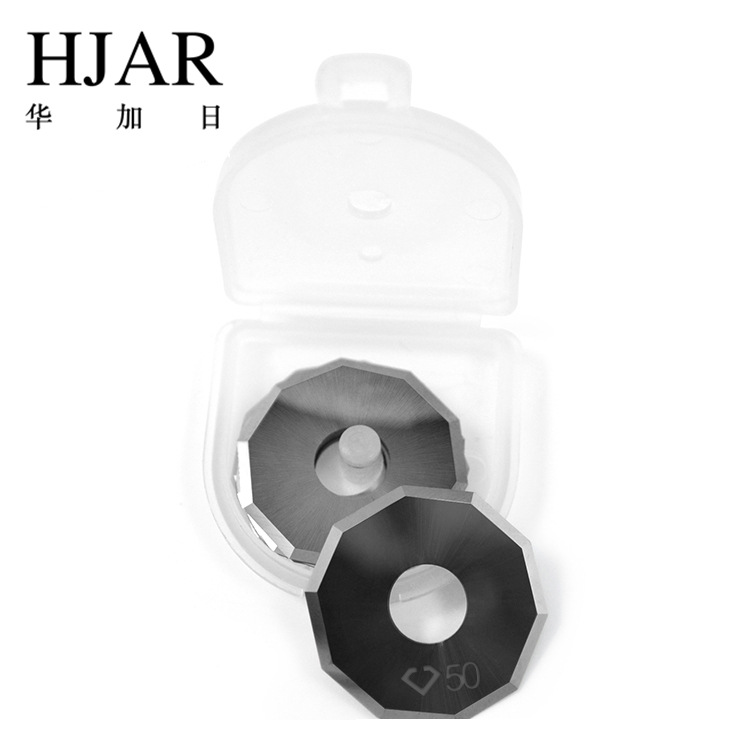 Z51钨钢刀片皮革切割机刀片 数控切割机刀片 多边形钨钢圆刀片