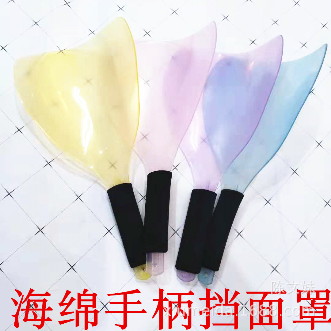 Beauty Mask hairdressing tools salon hair salon Barber mask hair spray adhesive shield face shield block panel face mask