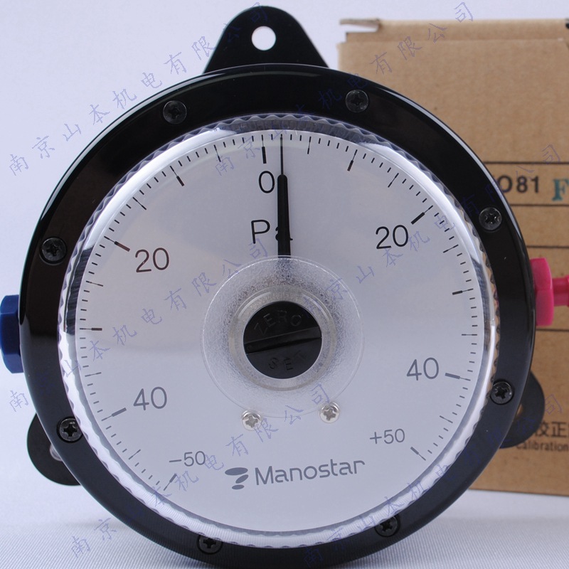 山本电机制作所MANOSTAR压力表WO81PCS+-50DV微差压计