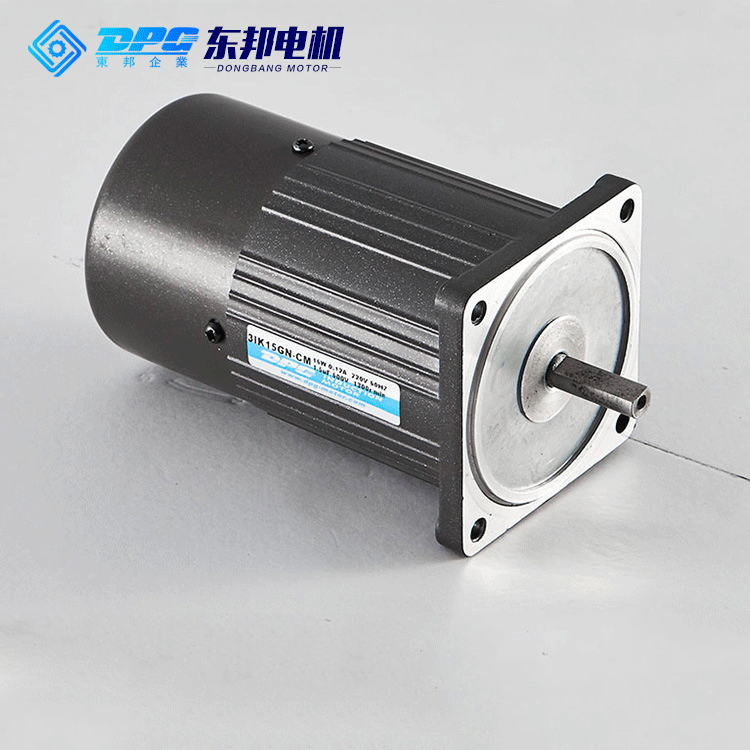 荐 交流微型齿轮电机 电压2级单相异步电动机 15W刹车调速电机