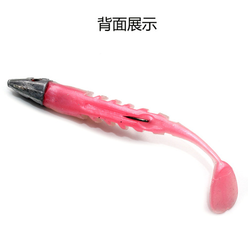 Two-color lead-head soft fish T-tail fish-type bionic bait 13cm26g/10cm15.5g crank hook Luya fake bait bass