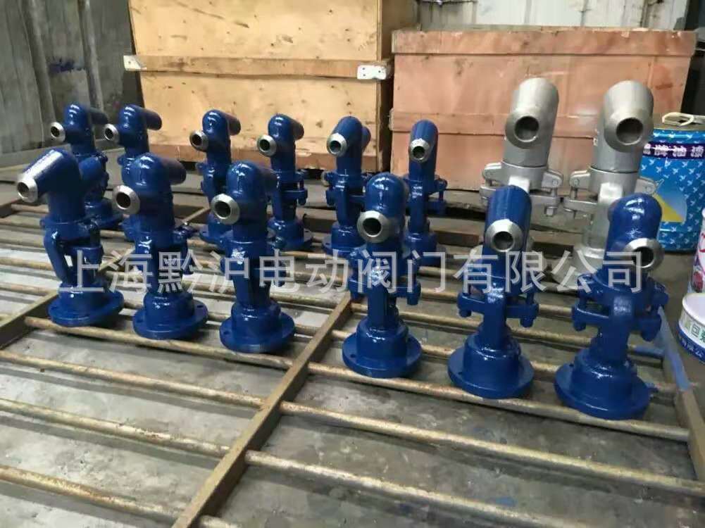 【现货供应】J61Y-P54 170V高温焊接电站截止阀DN80焊接截止阀