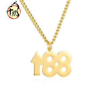 ����rich brianͬ��88up����rising���朵����S��ֱ�N