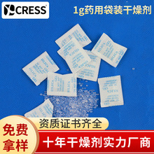 ș�ô��b1�˸�� ș�÷������ �������������ˮ����;�