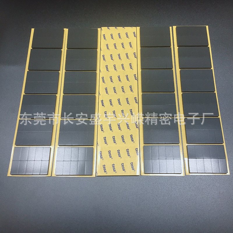 德国德莎 tesa4972PE泡棉双面胶tesa导电胶德莎pet双面胶模切冲型