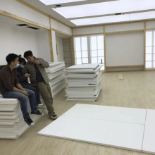 ����|2020���M�ں��d���ܶȿ��ֵ��Ϛ���|�ߏ��؉|�p���|�٤