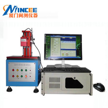 厦门S205荷重曲线仪 荷重曲线试验机 荷重位移曲线仪 送货上门