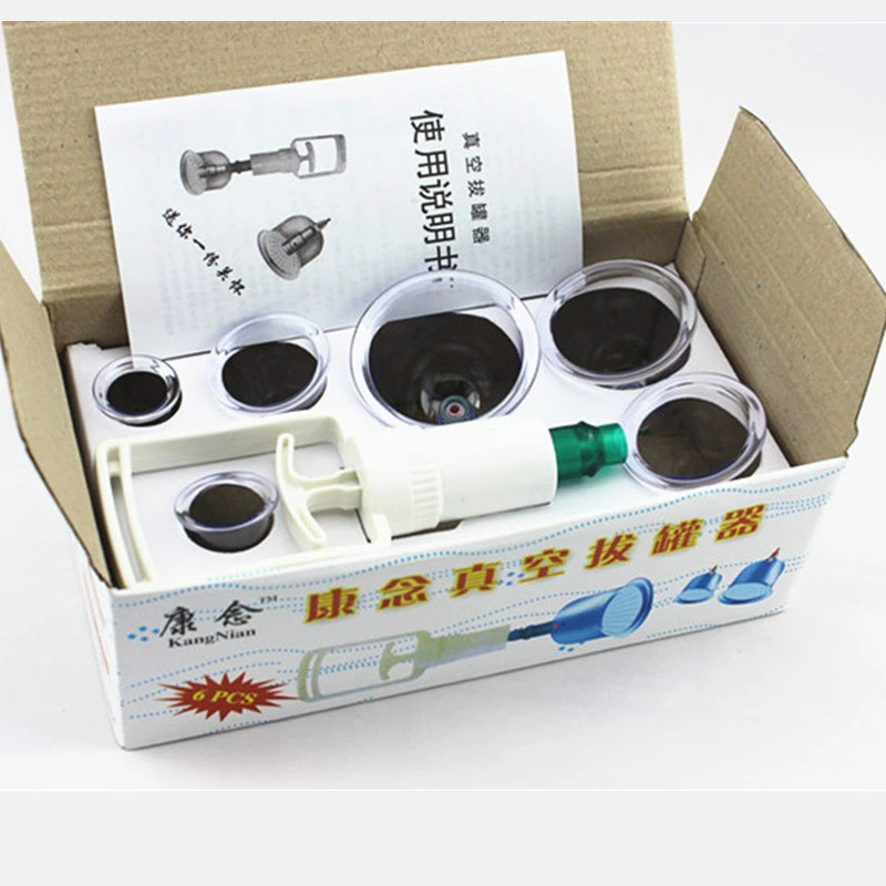 Фабрика прямой Канниан обычные 6 банок вакуумные банки 6 головок бумажной карты упаковка оптом специальные банки