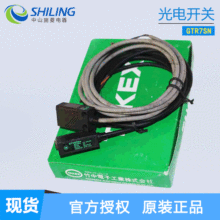 ���Ќ���ʽ����_�PGT7SN GT1SN GTL3RSN GTR1SN GTR7SN