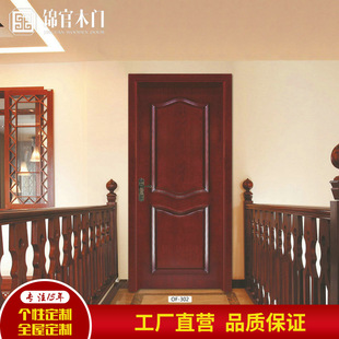 �ɶ��S�ҹ�����D��ӹ�������ľ�T�ں���ɫԭľ�T�e���Ƶ�����T