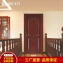成都酒店工程黑胡桃原木门