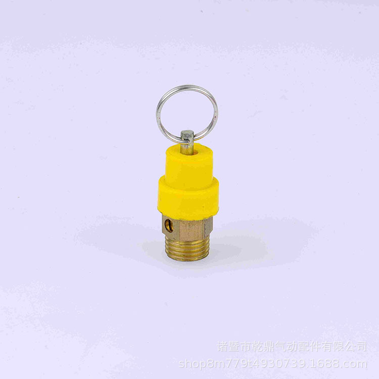 厂家直销批发高品质 黄帽红帽安全阀 黄铜阀门