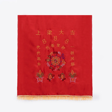 ϲ�c��������c�Y���������󼪒������t�I��