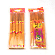 ���l�����S��Y����������S�������_��t�����һ���������