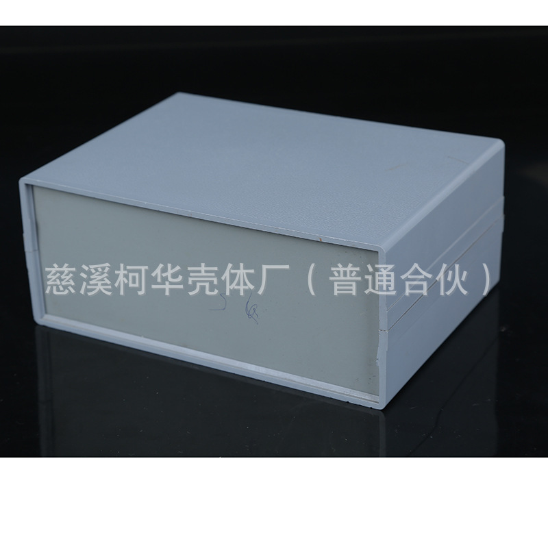 165*120*70/仪表外壳/电源接线盒/塑料机箱